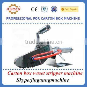 carton box waste stripper machine /corrugated paperboard waste clearn machine