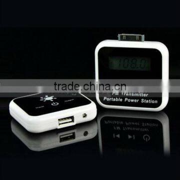 FM universal solar charger External Mobile power supply with frequency modulation launch