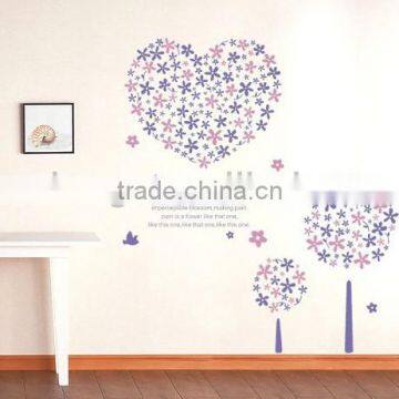 "Colorful Star" PVC Wall Stickers, Removable Wall Stickers 1/3