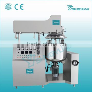 Alibaba China good function internationg standards vacuum emulsifing mixer