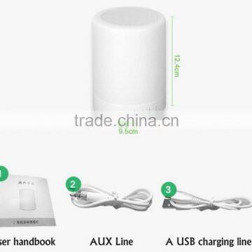 Magic Touch Sensor Lamp Mini Portable Bluetooth Wireless Speaker For Sauna Quality Choice