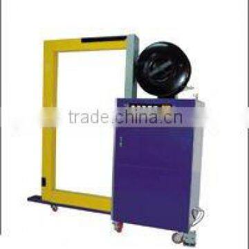 Automatic PP Strapping Machine APS-50C