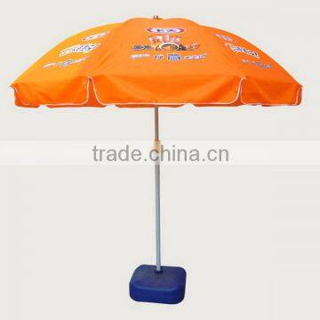 New design trendy rainproof advertise promotion beach umbrella parts