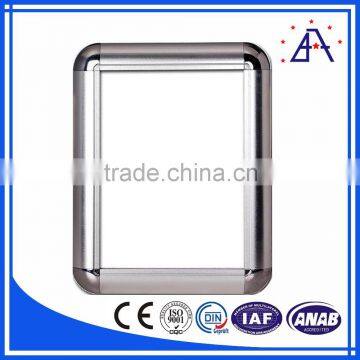 shanghai Brilliance factory price aluminium frame for whiteboard