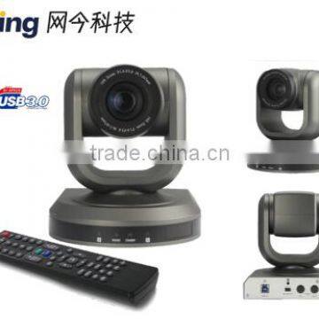 Remote Controlled Inspection Camera With Web HD Video Conference Camera