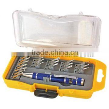 19 in 1 pocket pen type precision screwdriver set aluminium screwdriver eye glasses watch radio computer screwdriver