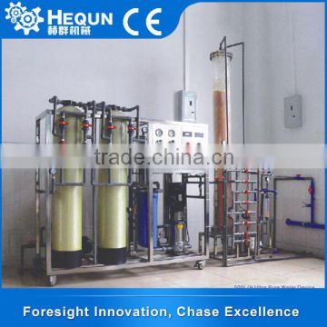 New Products Design High Flow Rate Water Treatment