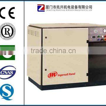 7bar screw air compressor