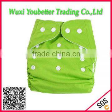 Best Cloth Diapers Wholesale ,Adjustable Eco-friendly Reusable Nappies