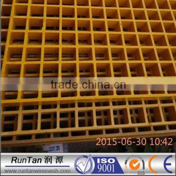 FRP pool gully drain grating