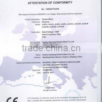 ATTESTATION OF CONFORMITY