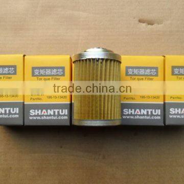 High Quality SHANTUI SD22 Bulldozer Spare Parts 195-13-13420 Torque Converter Filter photo-2
