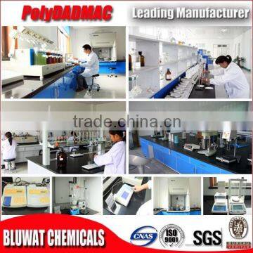 Water Treatment Flocculant Mangfloc PolyDADMAC photo-6