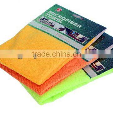 Microfiber Terry Towels(200 pcs) - BY-A-06