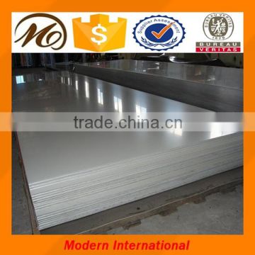 stainless steel mesh plate