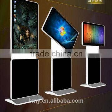 Rotating advertising machine/android player/display
