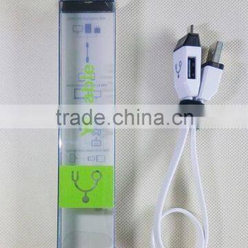 High Quality Mini Usb Cable T Mouth Tablet Hard Disk Camera Cable Charging Line 15cm photo-3