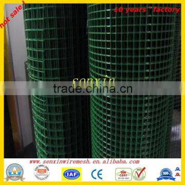 1/2'',1/4'',3/4'',5/8'' PVC coated welded wire mesh(ISO9001:2008)