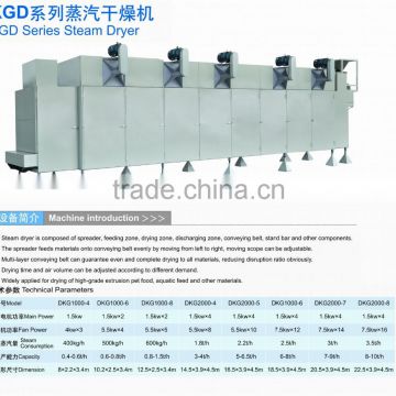 multi-function acqatic feed dryer