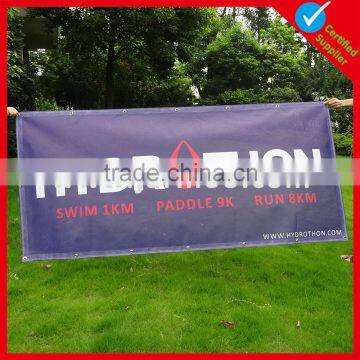 Street 380gsm Outdoor Vinyl Banners photo-2
