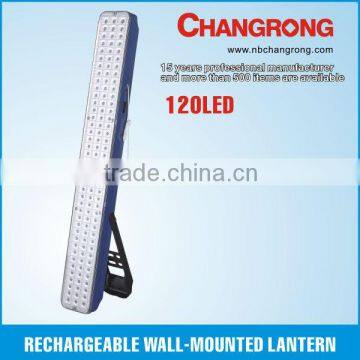 automatic rechargeable emergency light