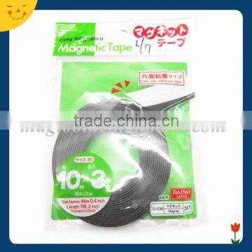 Custom size adhesive magnetic rubber strips