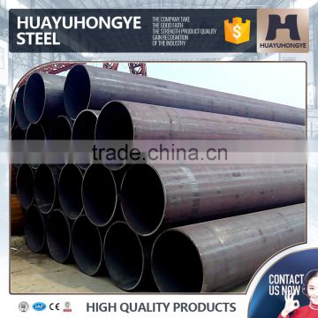 carbon seamless steel pipe used for structure