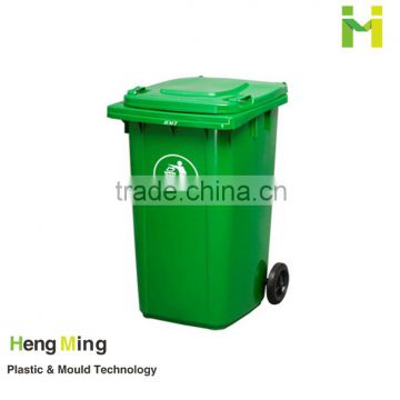 240 liter waste bin