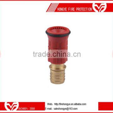 HY002-039-92A Fire jet spray hose reel nozzle;water spray nozzle