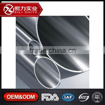 OEM Service Tubes Aluminium Profiles 7075 Tube 7Mm Aluminium Production Manufactory