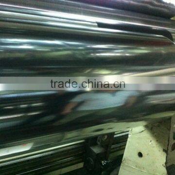 Mylar Roll