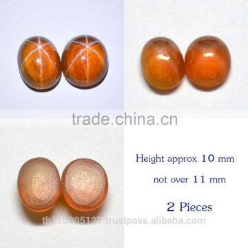 97.05 Ct Orange Star Sapphire 6 Rays Lab Created Stone