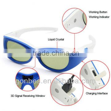 G07-DLP Mini frame for Kids Active 3D DLP Glasses for DLP Projector