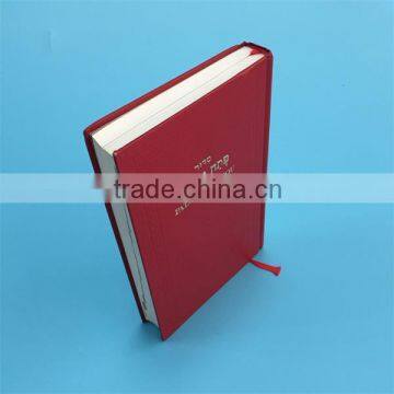 Custom cheap bulk book printing