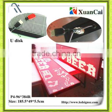 U disk Communication P4-96*384R LED scrolling signs