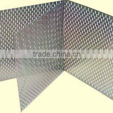 Powder milling screen