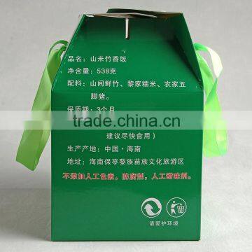 Made-in-China Factory Beautifully Customs Green Board Packaging Box for Food Coconut Rice photo-2