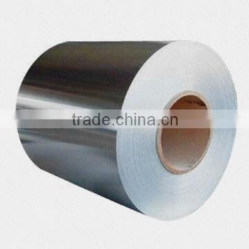 good aluminium coil 5052 h14