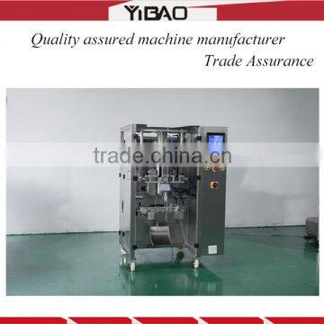 YB-VP520 Automatic pouch packing machine