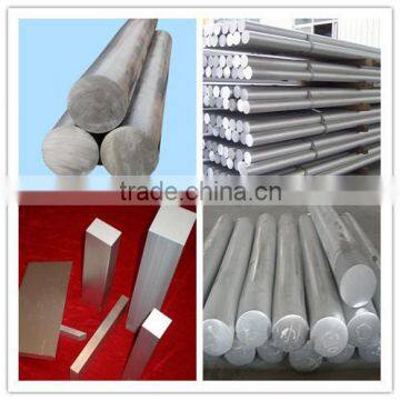 Cost price 2014 6061 6082 7075 T6 aluminum bar made in China