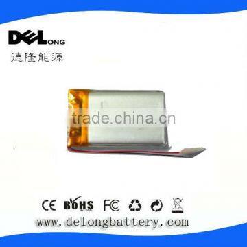 batteries manufacturers in china