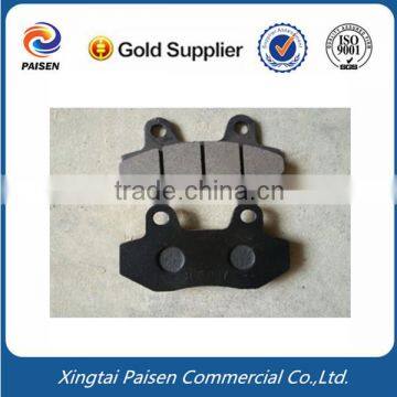 Motorbike Brake Friction Pad/ Plate / Auto Cycle Brake Pads With Various Size photo-5
