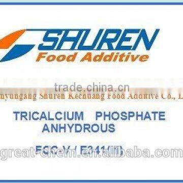 Tricalcium Phosphate