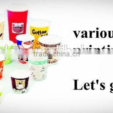 Single wall coffee to go paper cup for vending machine