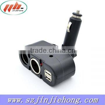 Universal USB Car cigarette Lighter Charger with Twin Socket cigarette adaptor