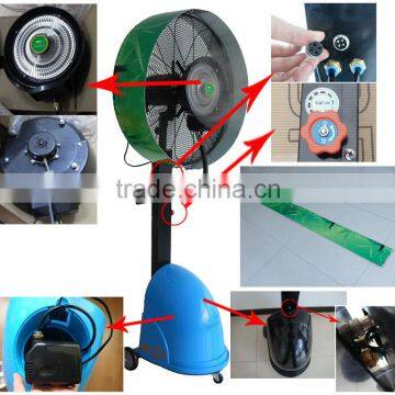 Air Cooling Fan Mist Water Fan for Outdoor Use photo-3