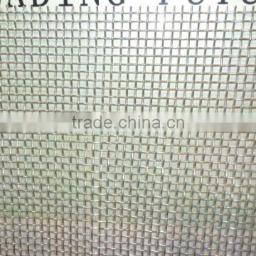 steel security mesh (for window or door)