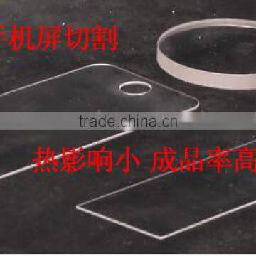 Keyland Sapphire Mobile Phone Screen Laser Cutting Machine photo-3