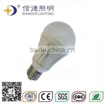 7W LED bulb indoor bulb hot sale LED bulb E27 lamp holder