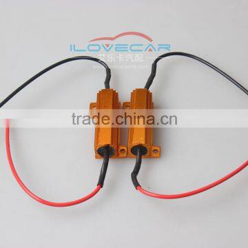 50W Professional Manufacturer, Simply LED Resistor Decoder Line to Brake Light